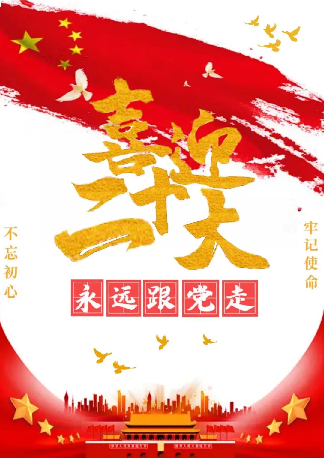 微信圖片_20220525065641.jpg