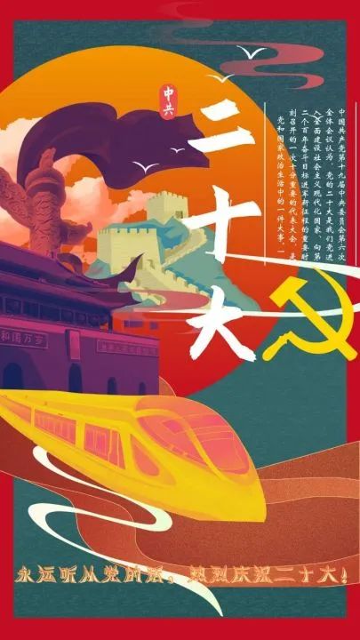 微信圖片_20220525065636.jpg