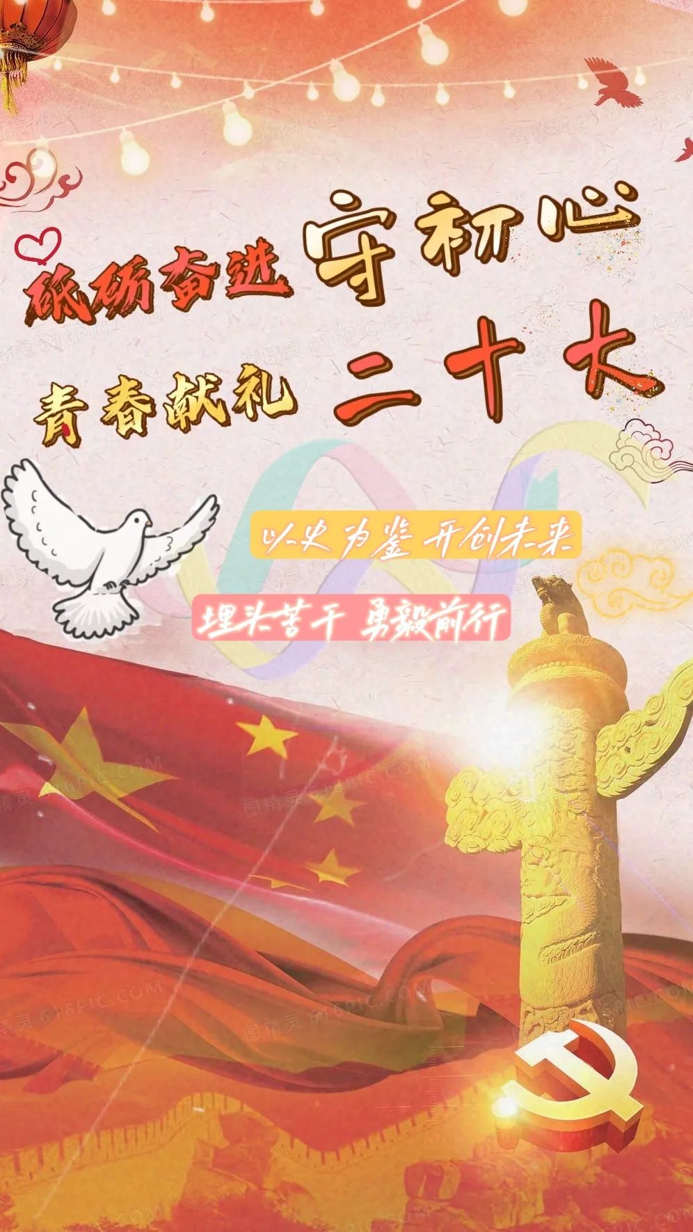 微信圖片_20220525065633.jpg