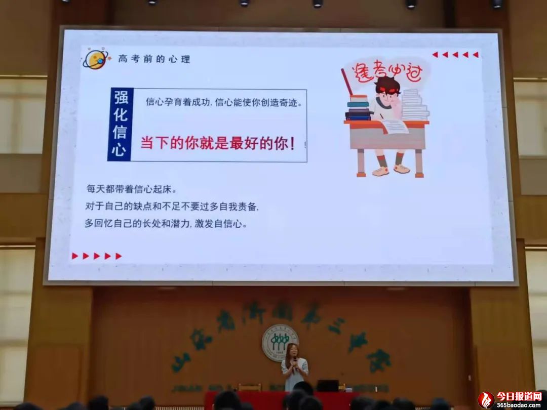 微信圖片_20220615071125.jpg