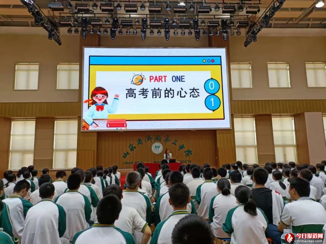 微信圖片_20220615071134.jpg