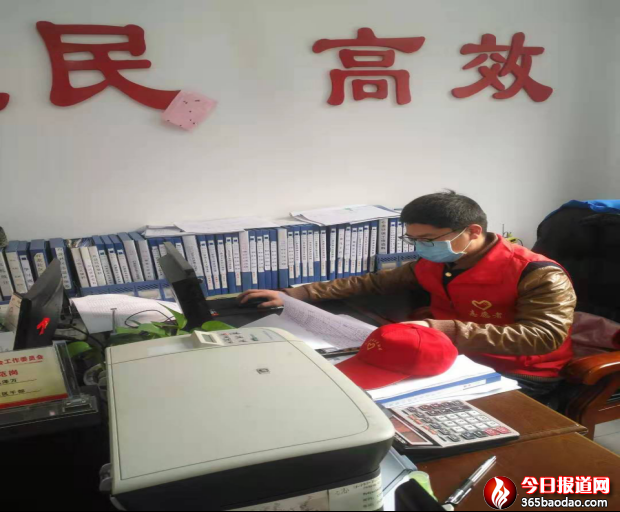 彰顯軍人本色 弘揚(yáng)志愿精神 6182.png