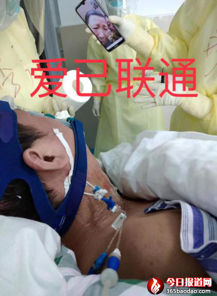 圖片2.png