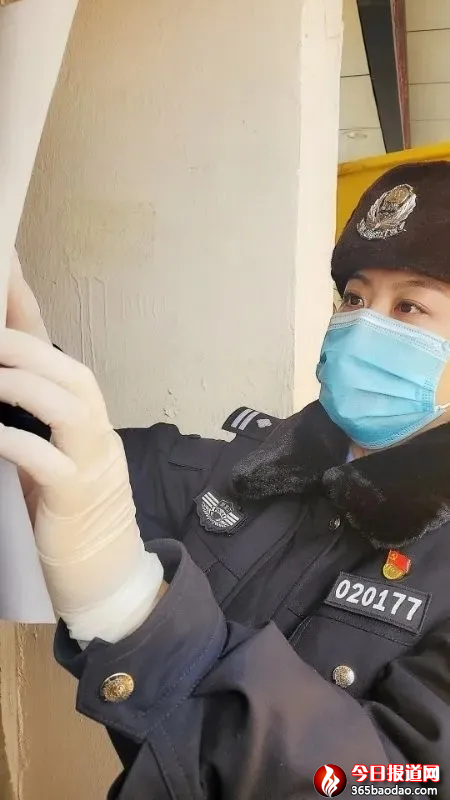 【致青春_戰(zhàn)疫情】冰城女警郭明睿當(dāng)選2020年“全國(guó)向上向善好青年”(1)1725.png