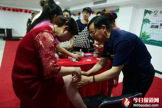 1商水縣中立醫(yī)院天下無病公益行 通訊員尹程起 趙萍報(bào)道1796.png