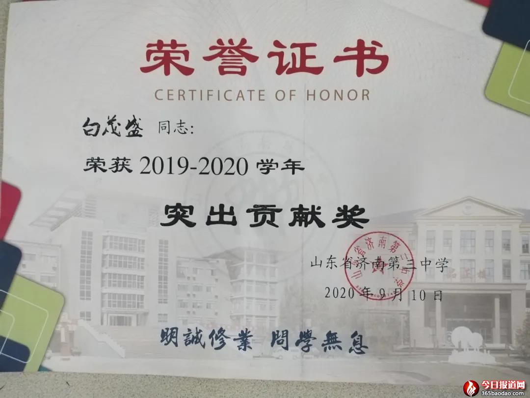 微信圖片_20210926232134.jpg
