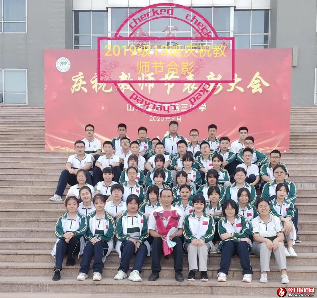 微信圖片_20210926232116.jpg