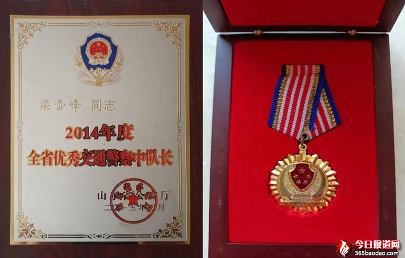微信圖片_20211115171019.jpg