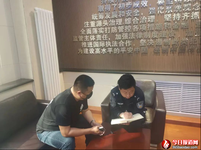 【警營反詐者】與時(shí)間賽跑的反詐預(yù)警員——記反電信網(wǎng)絡(luò)詐騙中心輔警李曉繁889.png