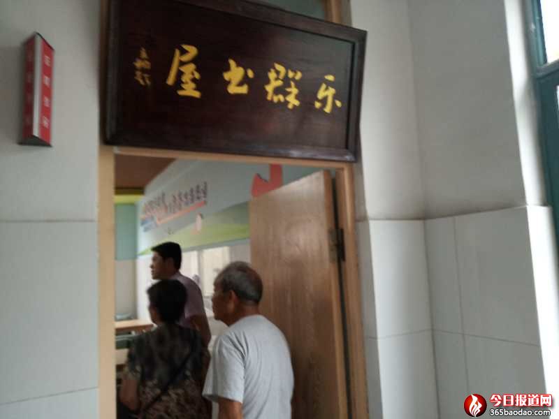 微信圖片_20190701235644.jpg