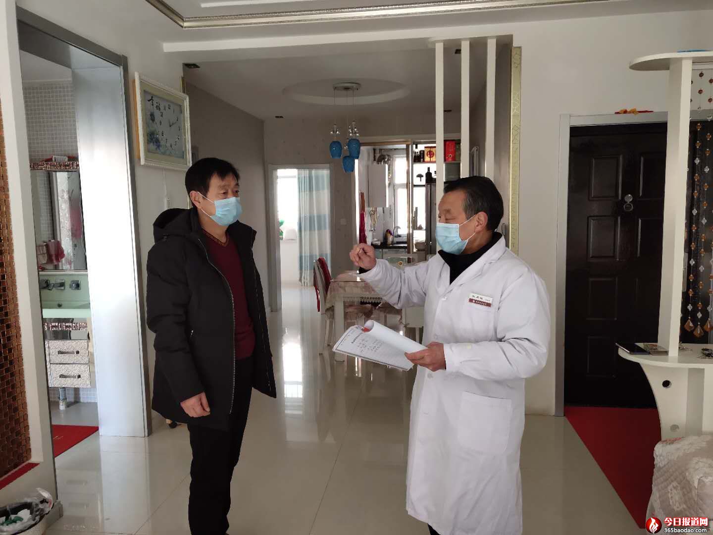 微信圖片_20200219230204.jpg