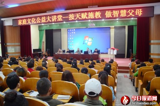 共筑精神長城的先行者退伍老兵王有軍927_副本.jpg