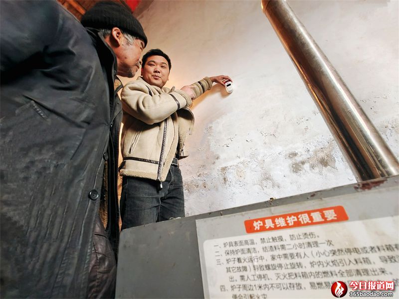 智能報(bào)警器入戶報(bào)安全1.jpg