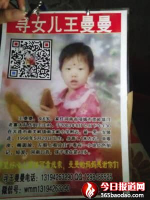 微信圖片_20181126095703.jpg