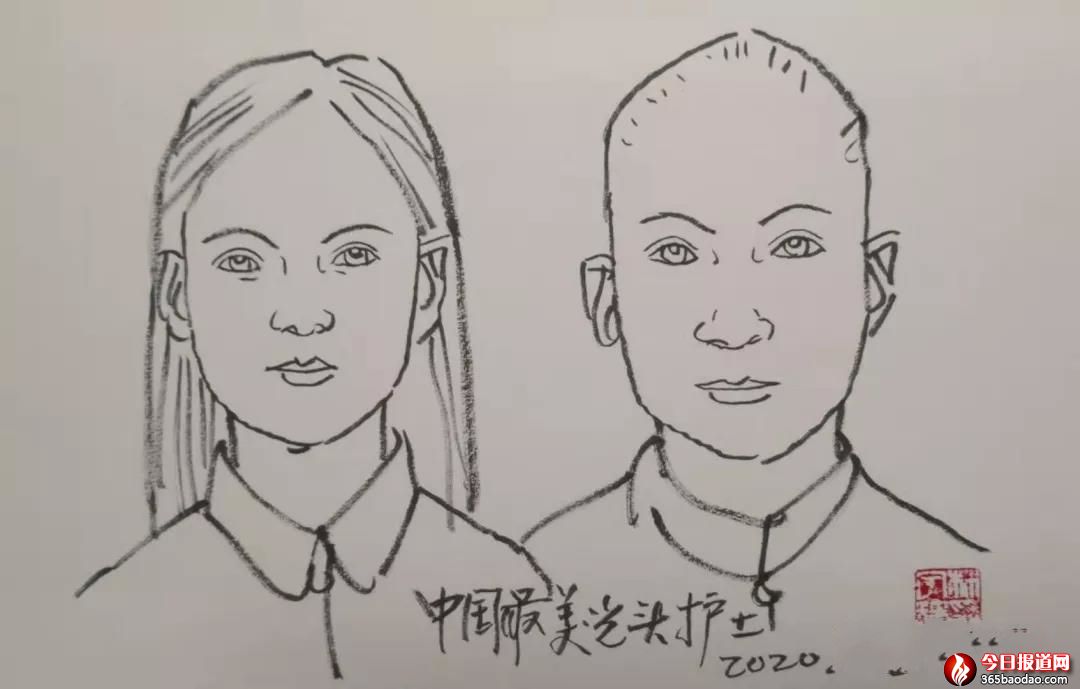 微信圖片_20200203193806.jpg