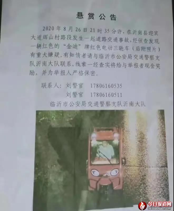 微信圖片_20210114073603.jpg