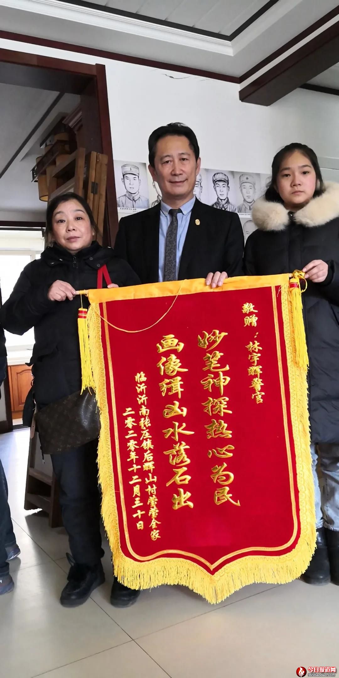 微信圖片_20210114073614.jpg