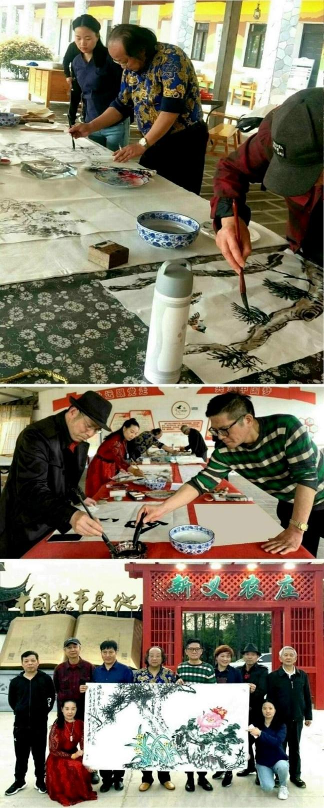 附 圖.JPG
