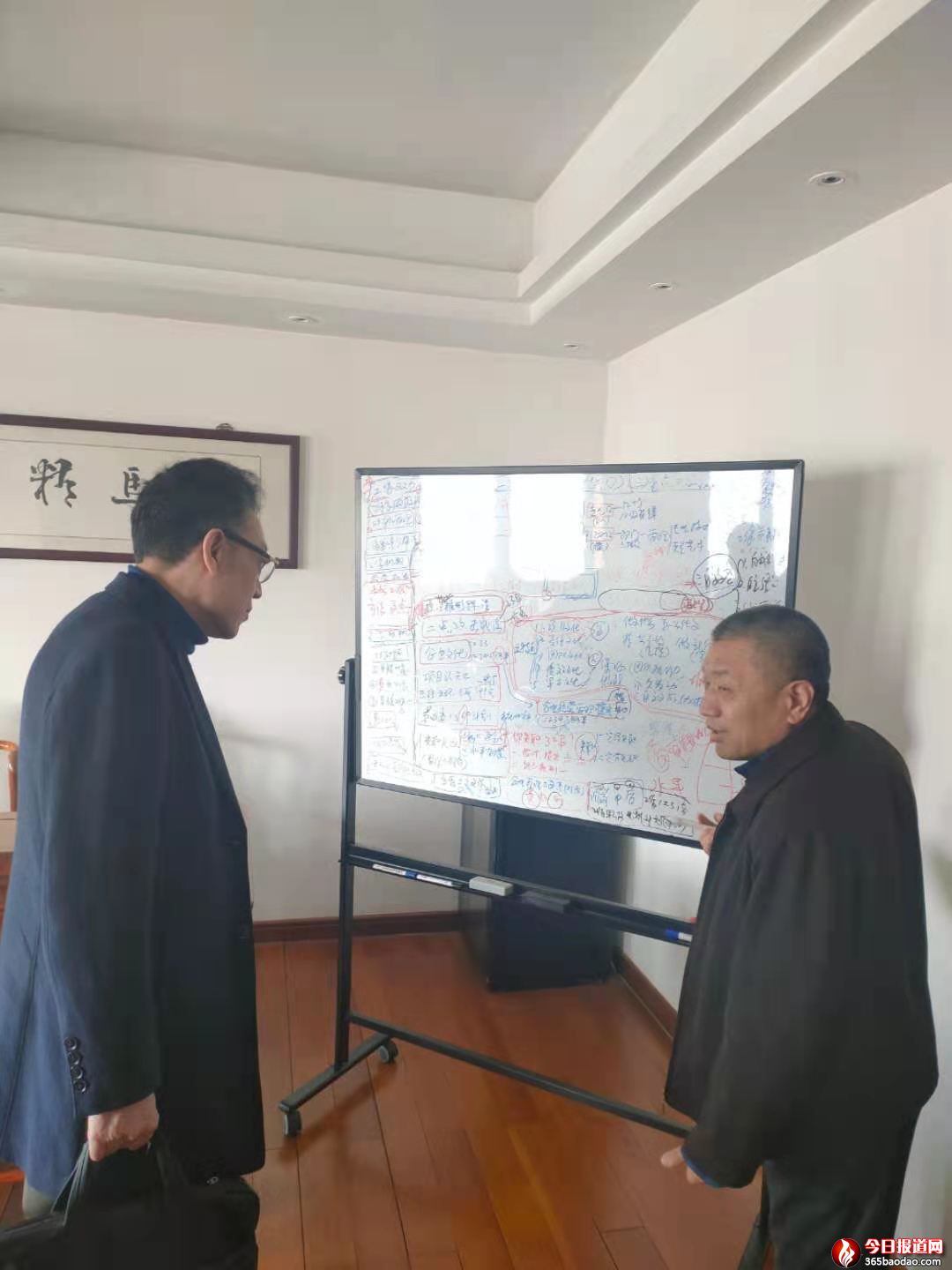 微信圖片_20210425093522.jpg