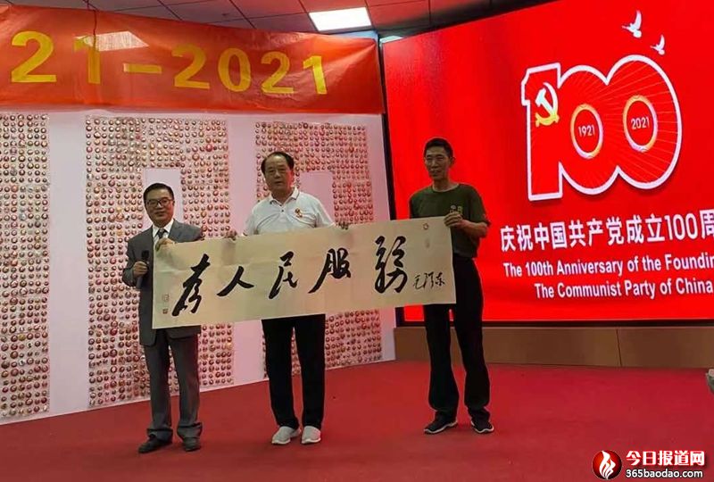 百米長卷開幕式新聞稿1738_副本.jpg