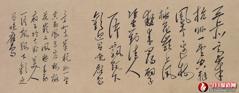 百米長卷開幕式新聞稿4698_副本.jpg