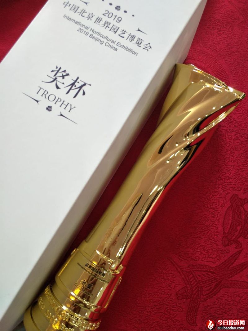 微信圖片_20190806071947.jpg