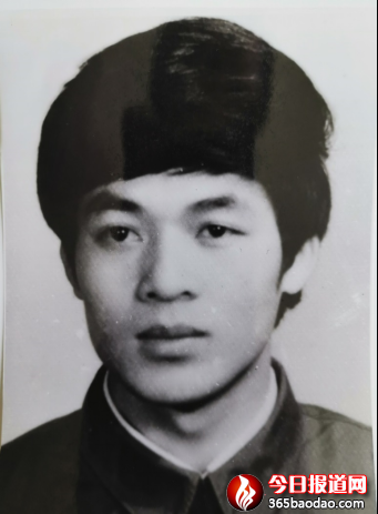 生命的火焰541.png
