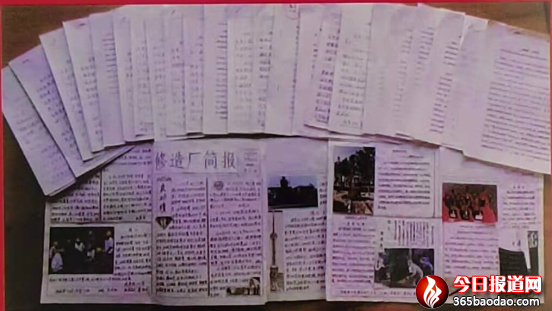 生命的火焰5620.png