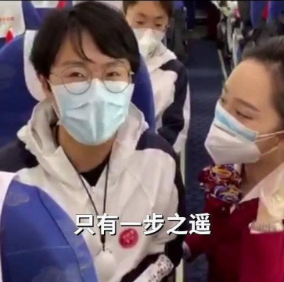 待到杜鵑花開時(shí)911.png