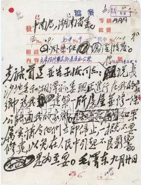 微信圖片_20221118231059.jpg