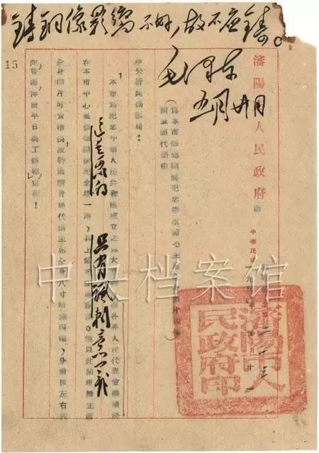 微信圖片_20221118231052.jpg