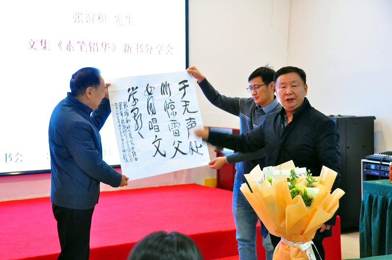 微信圖片_20241211133437.jpg