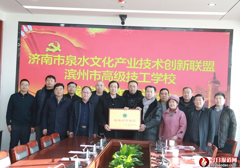 微信圖片_20210112053537.jpg
