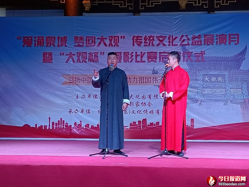 微信圖片_20210904055849.jpg