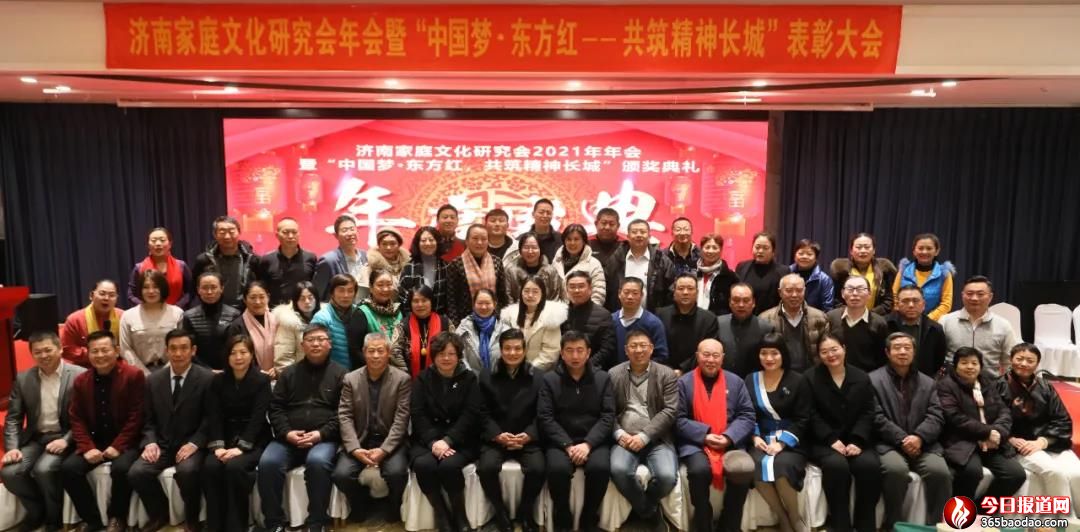 微信圖片_20211229074036.jpg