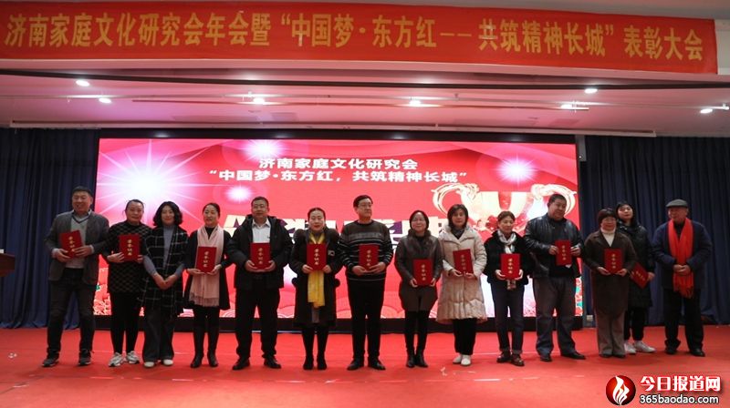 微信圖片_20211230090758_副本.jpg