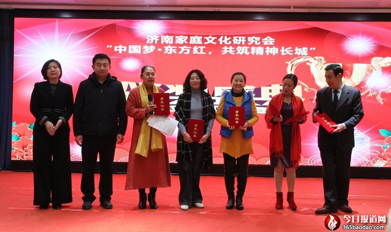 微信圖片_20211230090806_副本.jpg