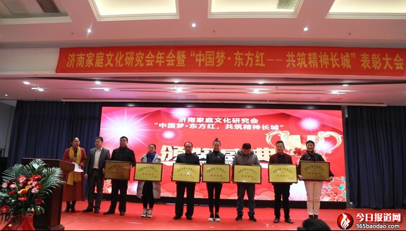 微信圖片_20211230090721_副本.jpg
