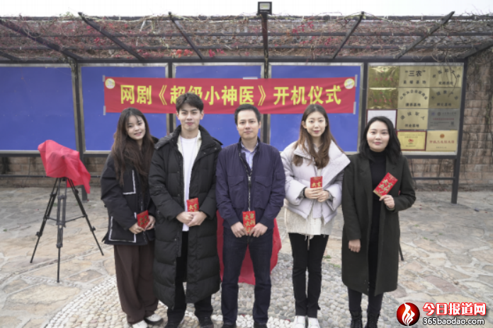 開機儀式新聞稿(1)285.png