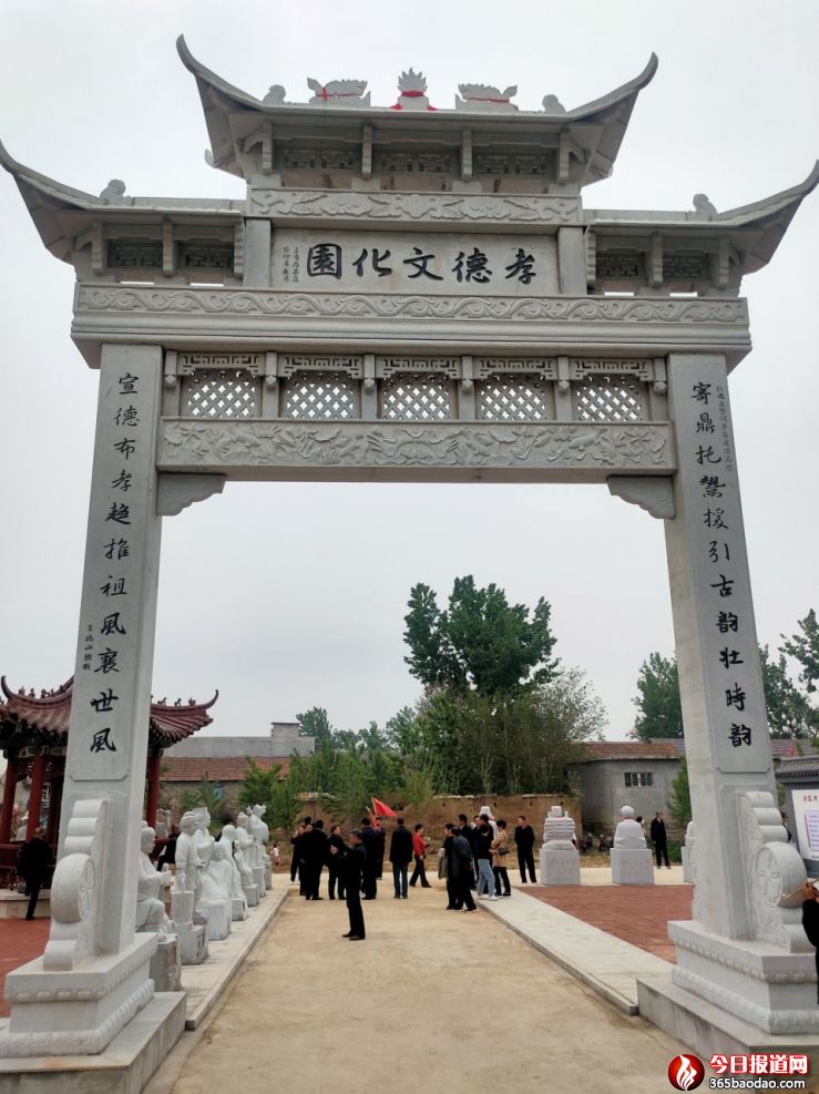 鼎鬶亭落成 丁再獻集骨刻文題聯(lián)1121_副本.jpg