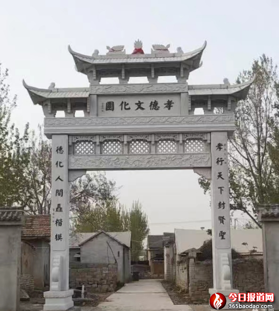 趙遵田教授參觀青駝孝德文化園467.png