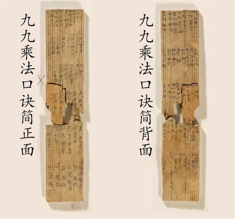 ձCQl(f)F(xin)1300ľžų˷žŸ衱Ї1800ǰǏھ́ġи