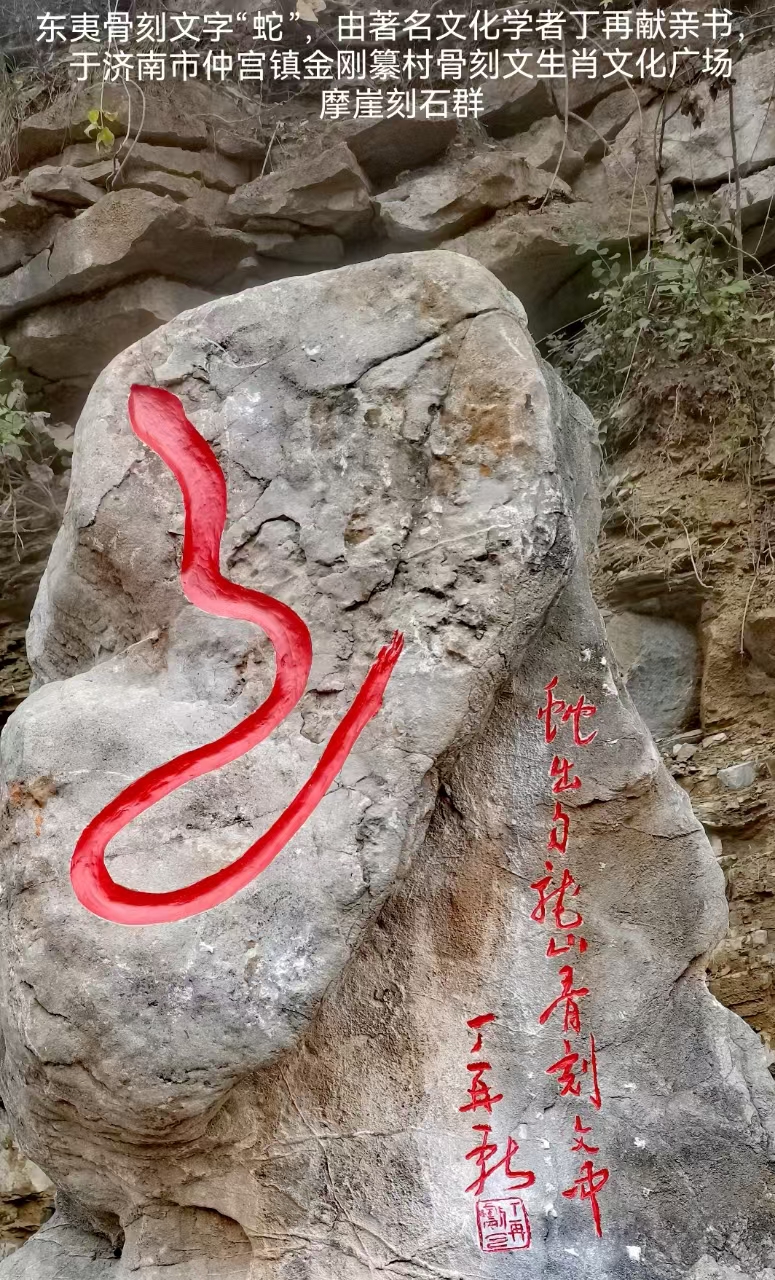 微信圖片_20250123222524.jpg