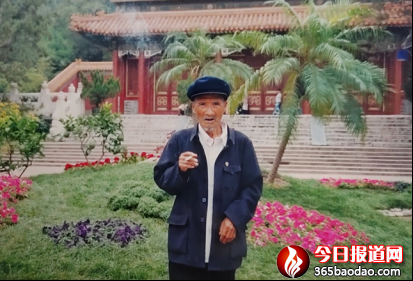 懷念父親(全文)10066.png