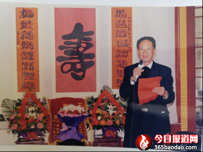 懷念父親(全文)10420.png