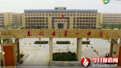 懷念父親(全文)3890.png
