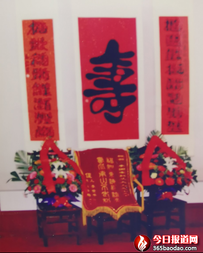 懷念父親(全文)10808.png
