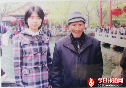 懷念父親(全文)6819.png