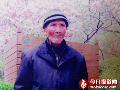 懷念父親(全文)8613.png