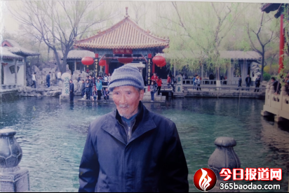 懷念父親(全文)12430.png